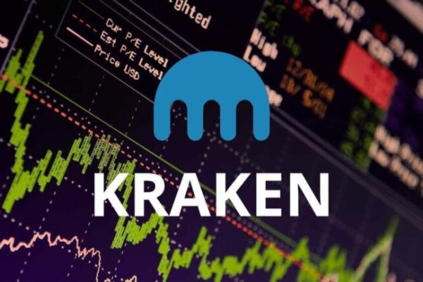 Как вывести деньги с kraken