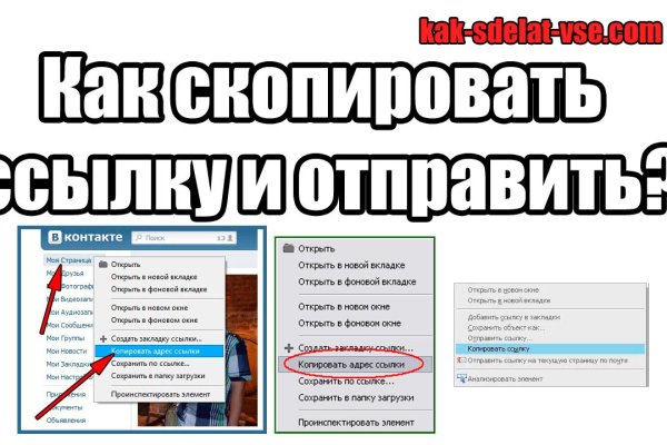 Kraken пользователь не найден при входе