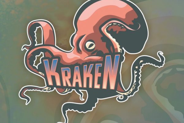 Kraken все зеркала ссылки