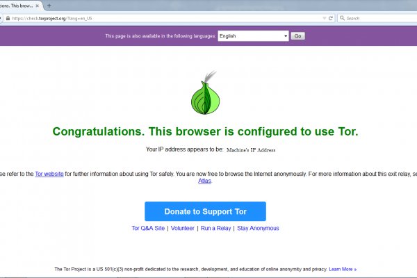 Кракен даркнет только через тор скачать