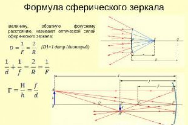 Вместо гидры